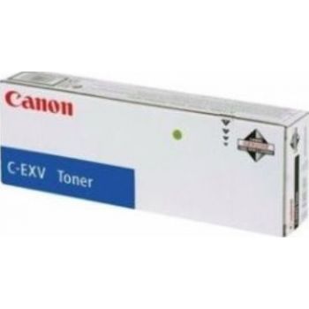  Canon C-EXV51 Cyan Toner Cartridge (26,000 pages) 