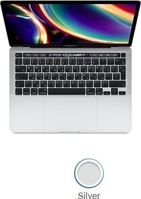 13-inch MacBook Pro (2020) With Touch Bar: 2.0GHz Quad-core 10th-generation  Intel Core i5 Processor, 16GB, 512GB, English+Arabic KBD - Space Grey Or
