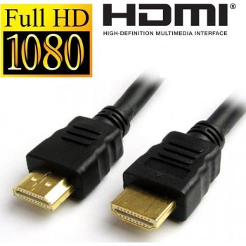  HDMI TO HDMI Cable - 25MTR - Genuine 1.4V 